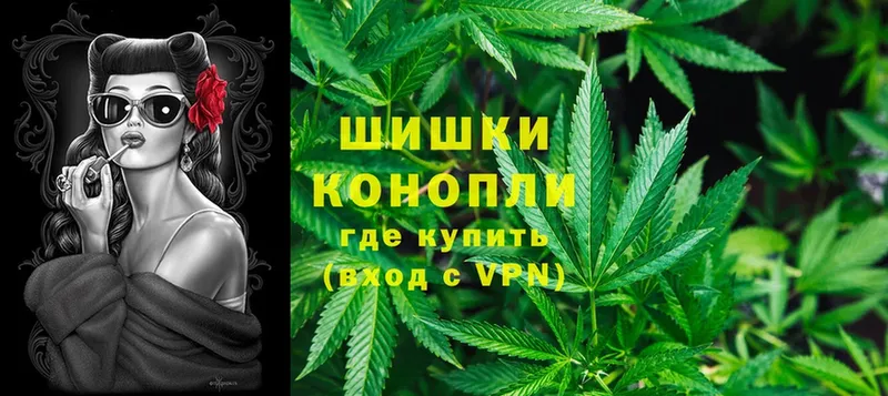 omg вход  Сортавала  Шишки марихуана LSD WEED 